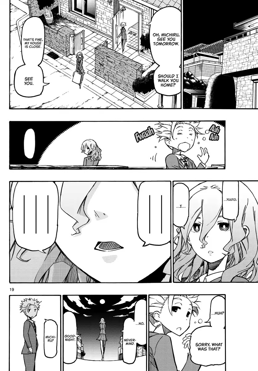 Gofun Go no Sekai Chapter 1 page 18 - Chapter 1: The Die is Cast