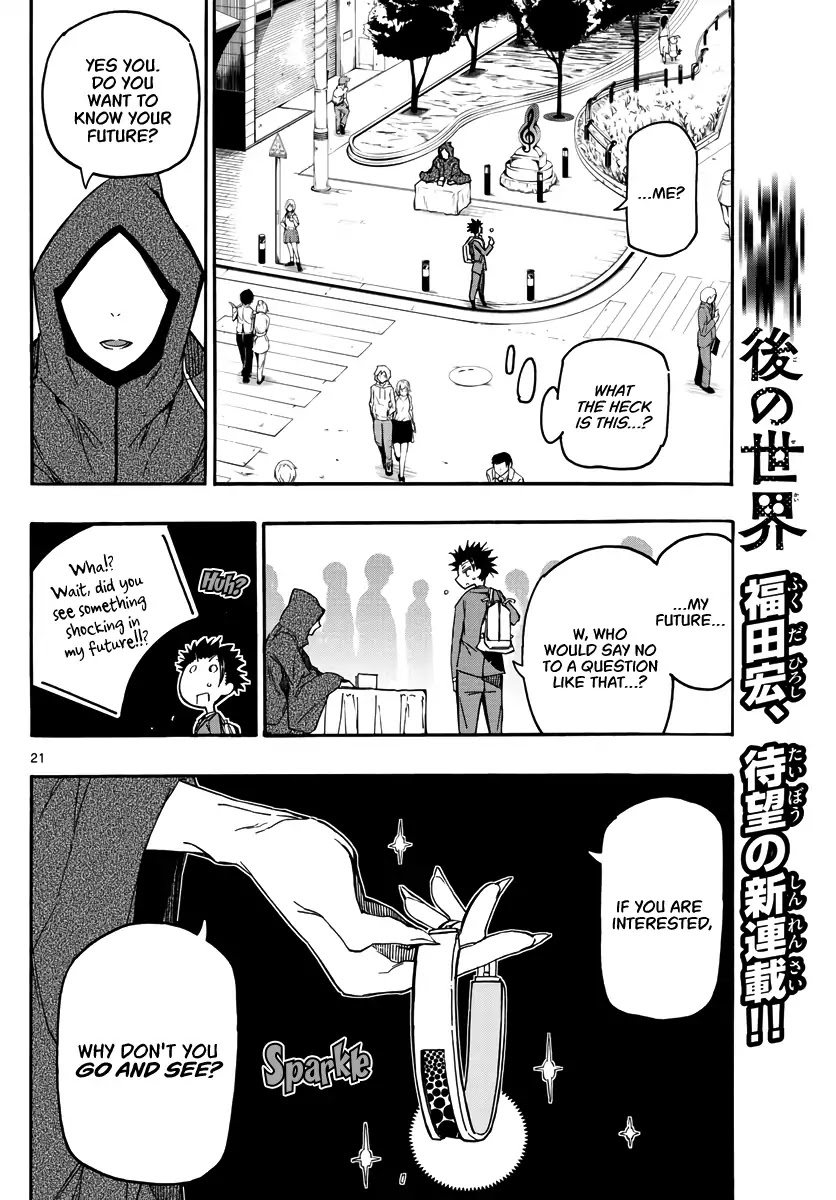 Gofun Go no Sekai Chapter 1 page 20 - Chapter 1: The Die is Cast