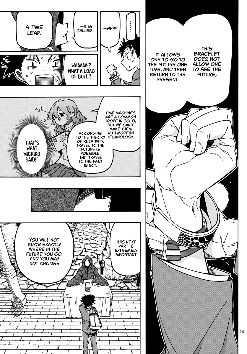Gofun Go no Sekai Chapter 1 page 23 - Chapter 1: The Die is Cast