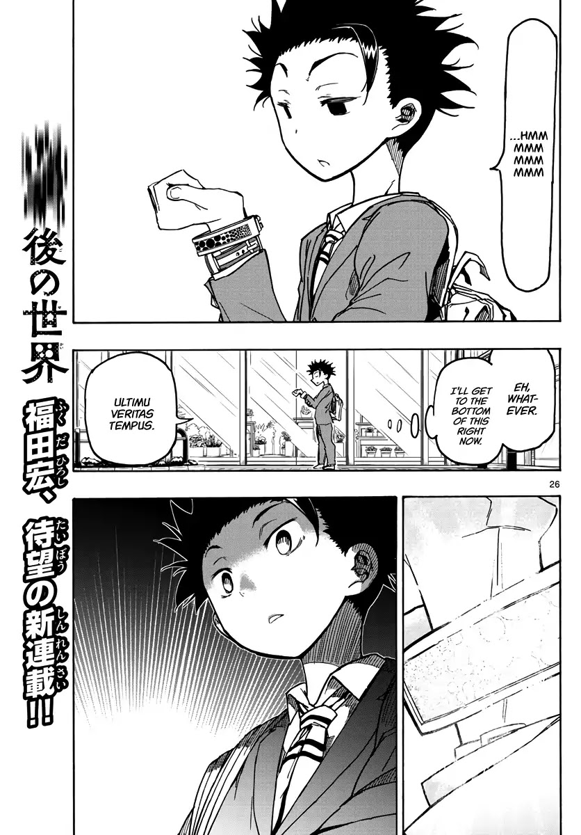 Gofun Go no Sekai Chapter 1 page 25 - Chapter 1: The Die is Cast