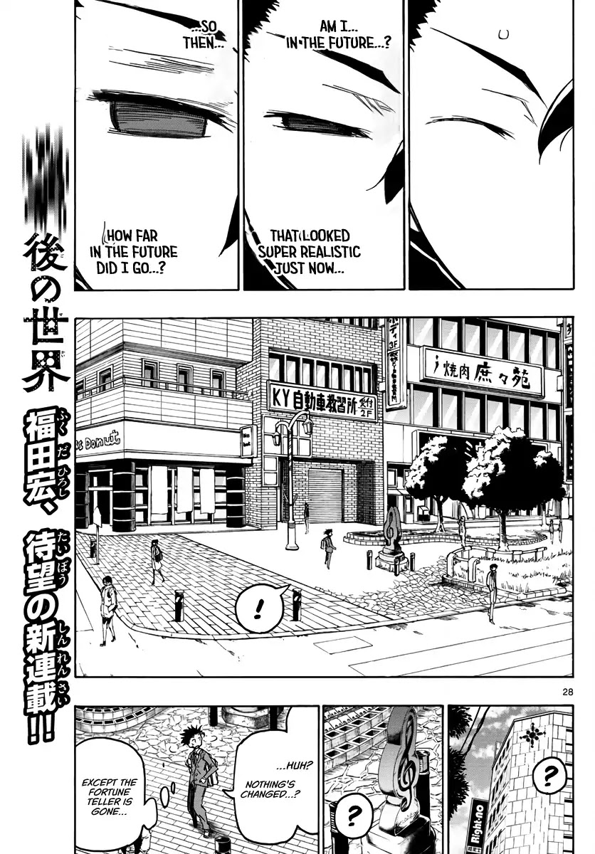 Gofun Go no Sekai Chapter 1 page 27 - Chapter 1: The Die is Cast
