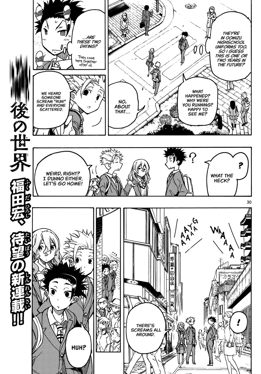 Gofun Go no Sekai Chapter 1 page 29 - Chapter 1: The Die is Cast
