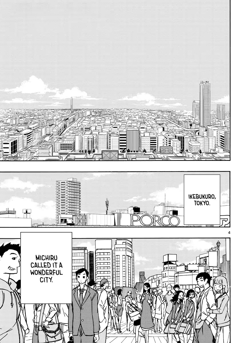 Gofun Go no Sekai Chapter 1 page 3 - Chapter 1: The Die is Cast