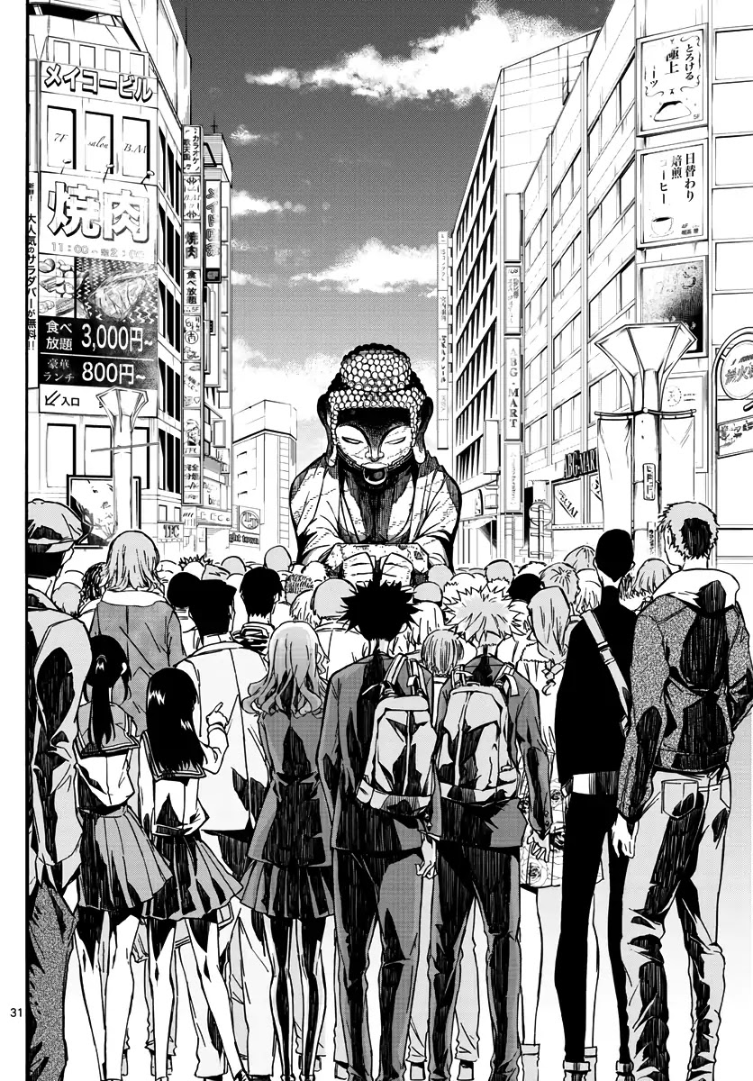 Gofun Go no Sekai Chapter 1 page 30 - Chapter 1: The Die is Cast