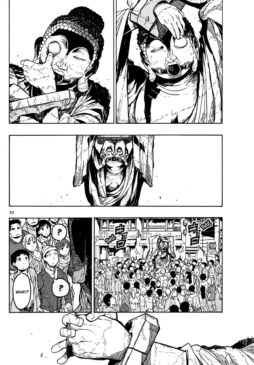 Gofun Go no Sekai Chapter 1 page 32 - Chapter 1: The Die is Cast