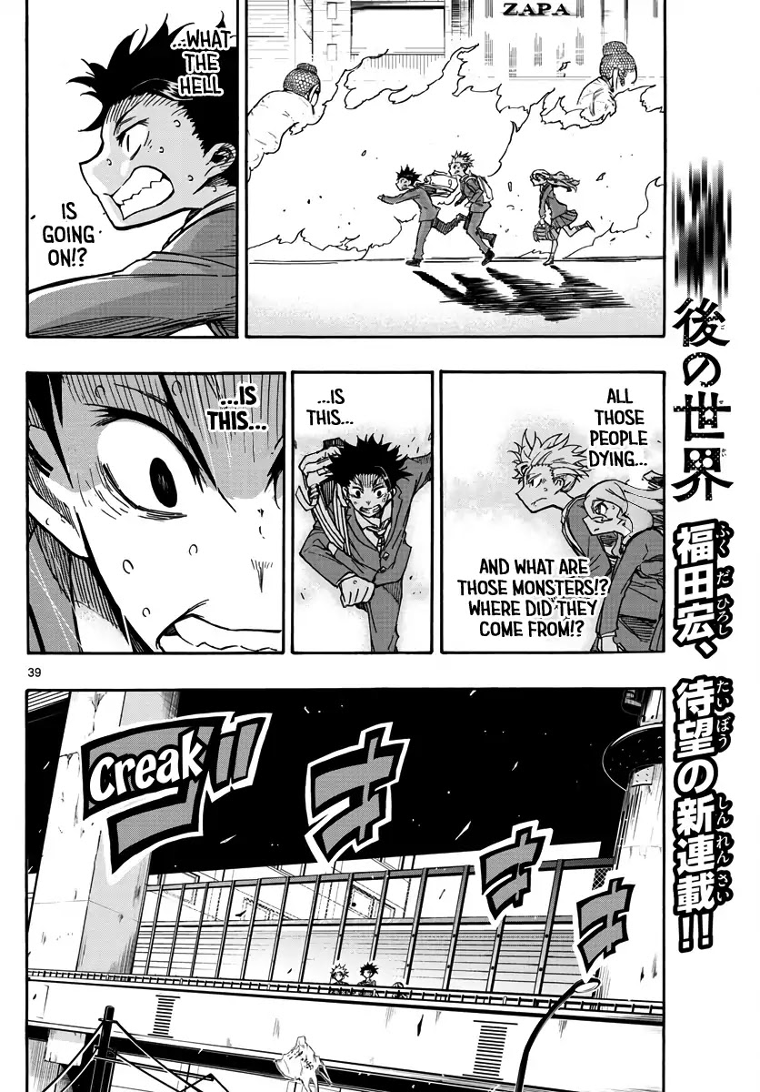 Gofun Go no Sekai Chapter 1 page 38 - Chapter 1: The Die is Cast