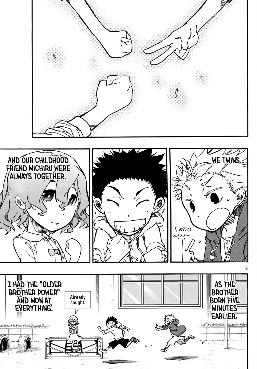 Gofun Go no Sekai Chapter 1 page 5 - Chapter 1: The Die is Cast
