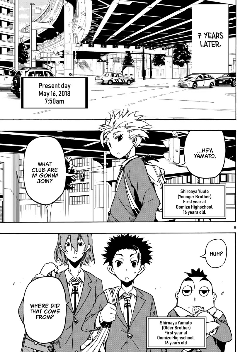 Gofun Go no Sekai Chapter 1 page 7 - Chapter 1: The Die is Cast