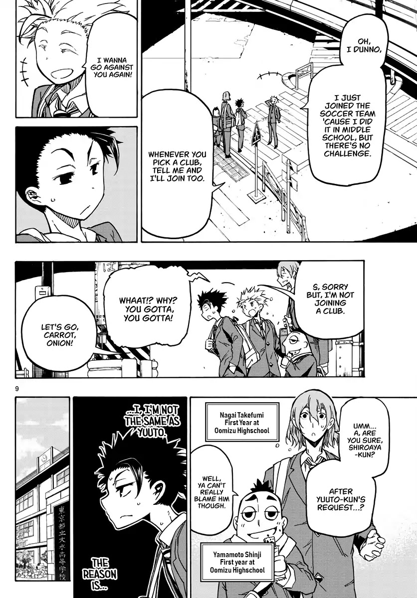 Gofun Go no Sekai Chapter 1 page 8 - Chapter 1: The Die is Cast