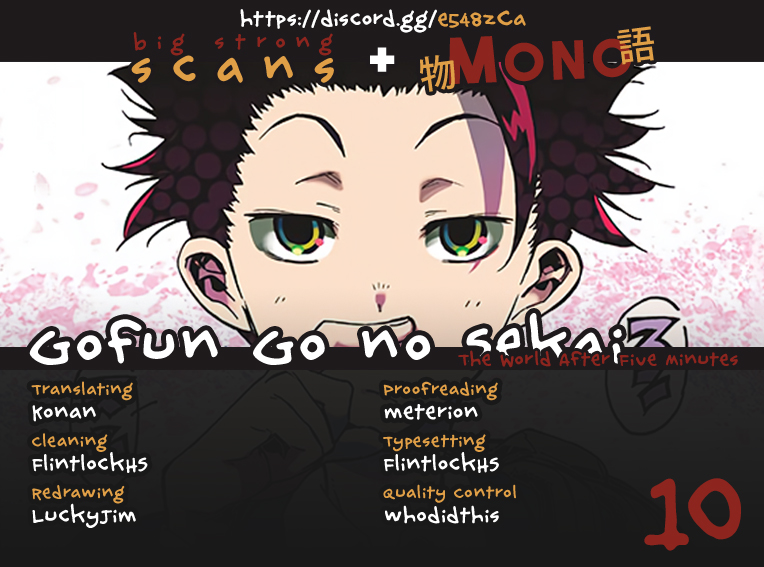 Gofun Go no Sekai Chapter 10 page 1 - Chapter 10: Revenge