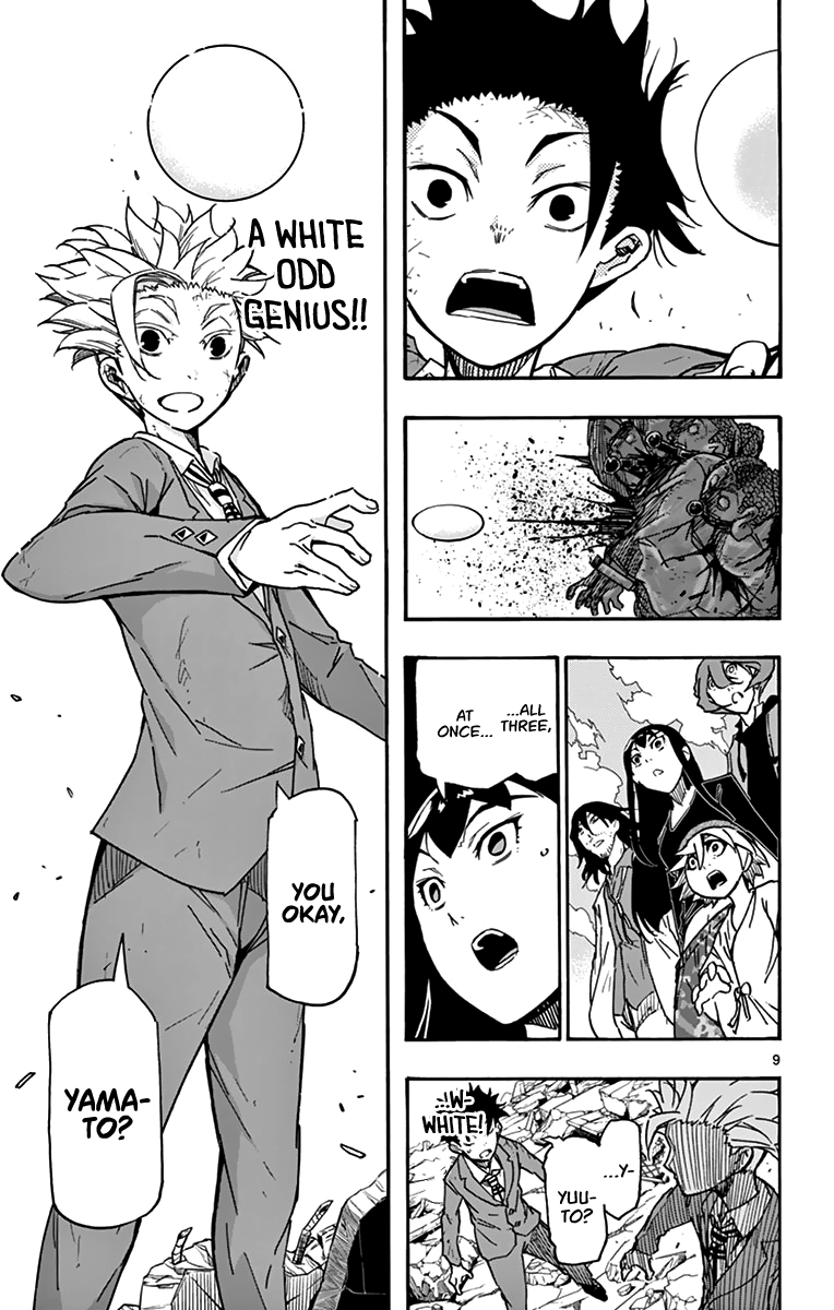 Gofun Go no Sekai Chapter 10 page 10 - Chapter 10: Revenge