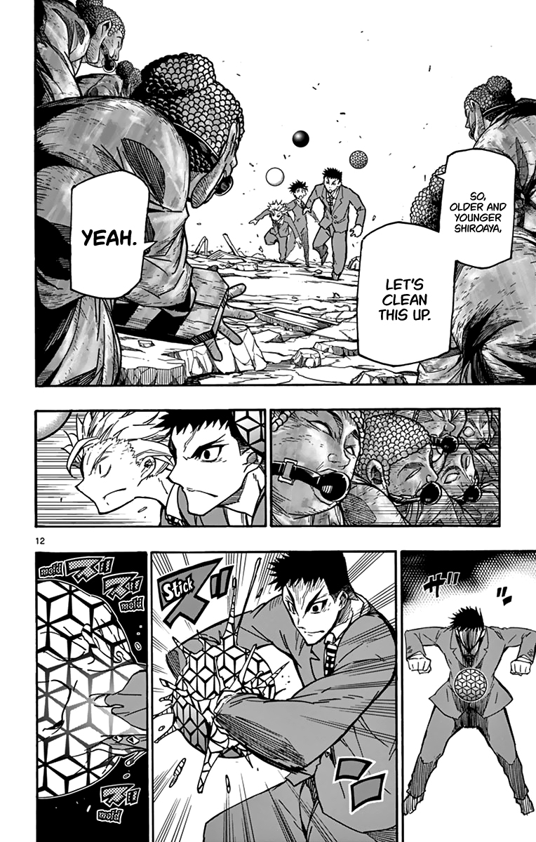 Gofun Go no Sekai Chapter 10 page 13 - Chapter 10: Revenge