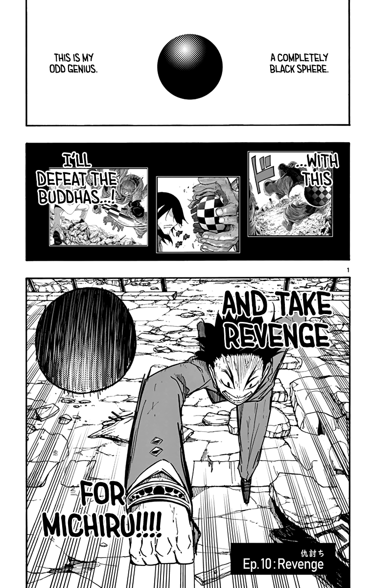Gofun Go no Sekai Chapter 10 page 2 - Chapter 10: Revenge