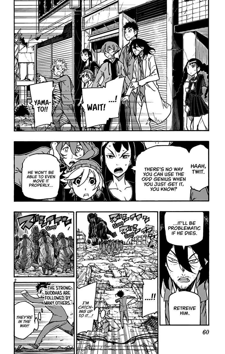 Gofun Go no Sekai Chapter 10 page 3 - Chapter 10: Revenge