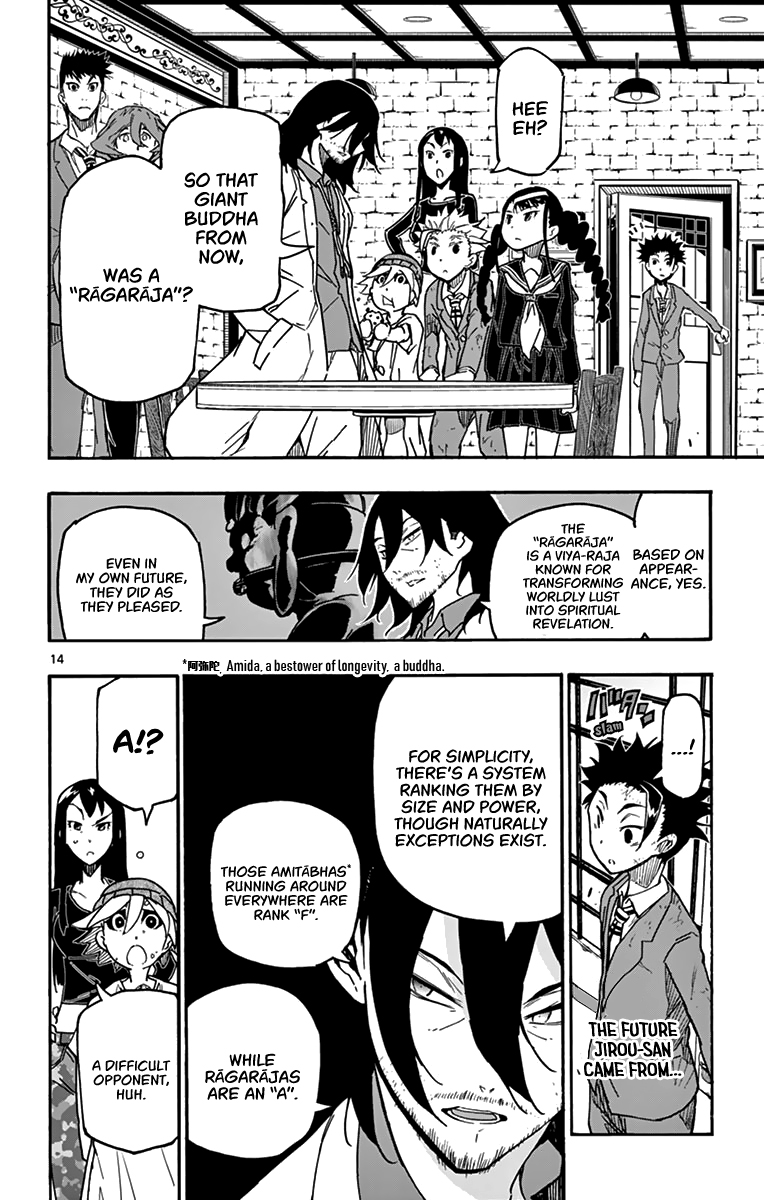 Gofun Go no Sekai Chapter 11 page 15 - Chapter 11: Threads of the Future