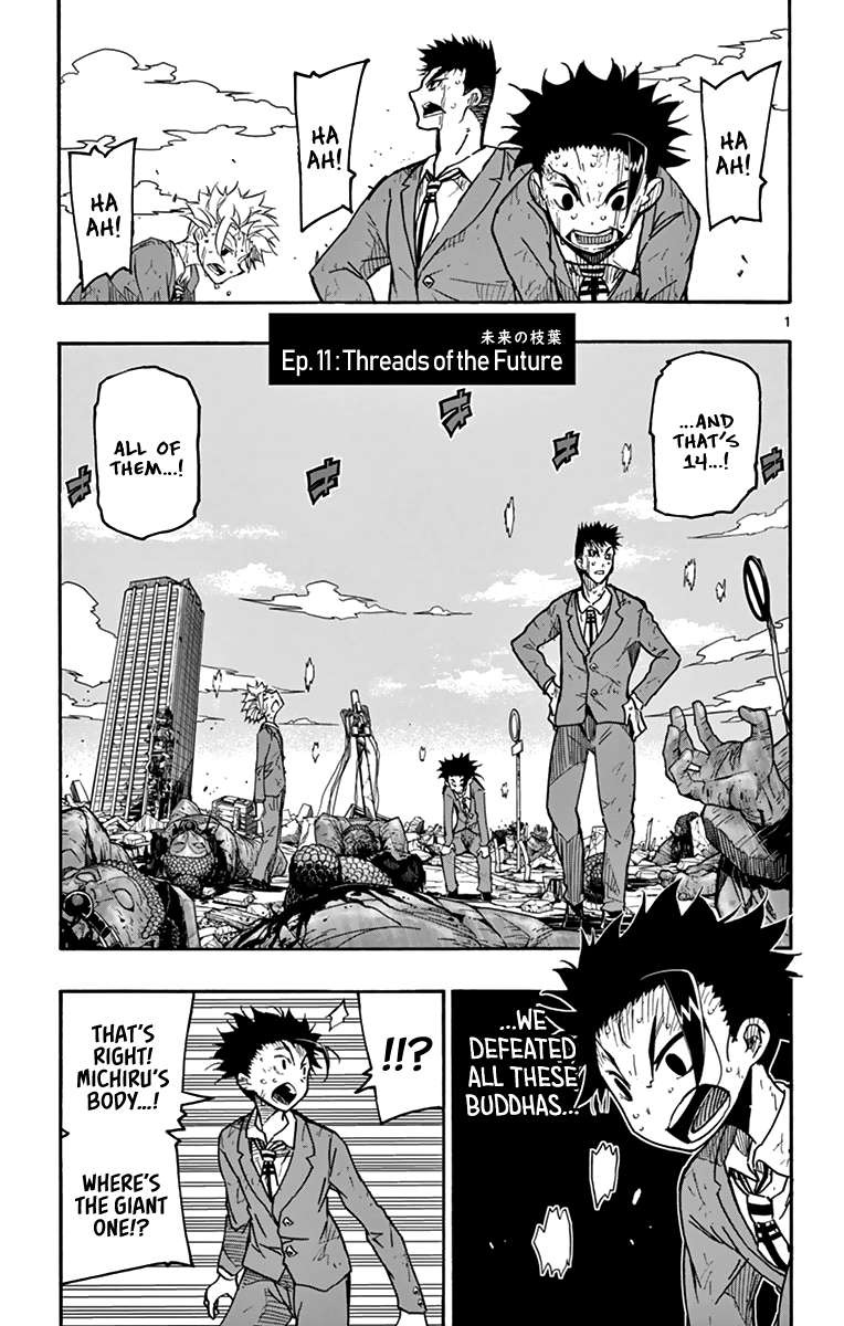 Gofun Go no Sekai Chapter 11 page 2 - Chapter 11: Threads of the Future
