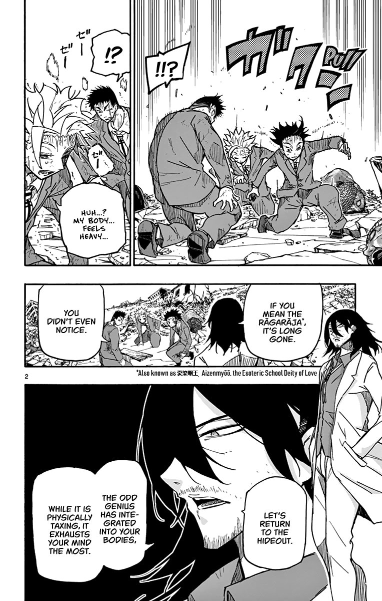 Gofun Go no Sekai Chapter 11 page 3 - Chapter 11: Threads of the Future