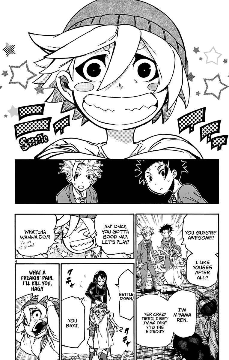 Gofun Go no Sekai Chapter 11 page 5 - Chapter 11: Threads of the Future