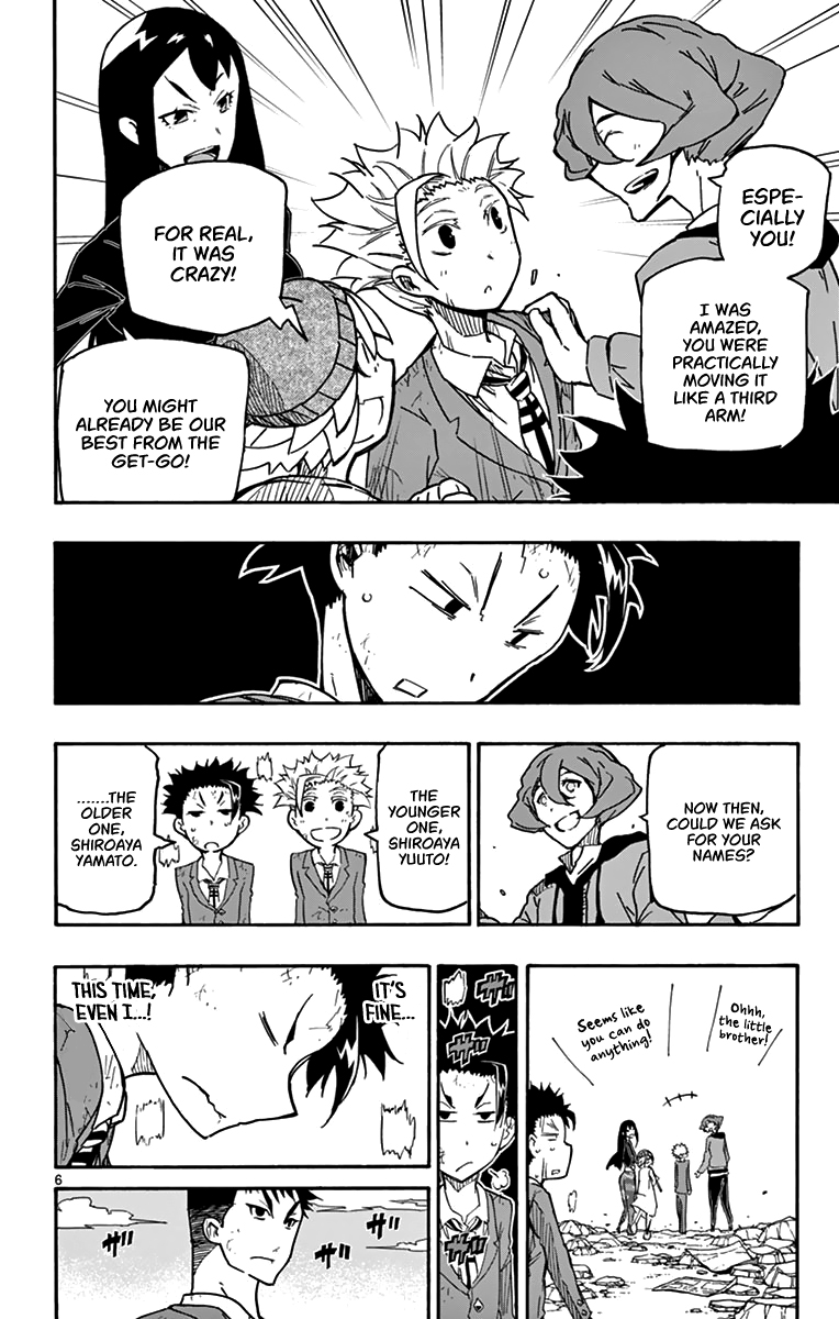 Gofun Go no Sekai Chapter 11 page 7 - Chapter 11: Threads of the Future