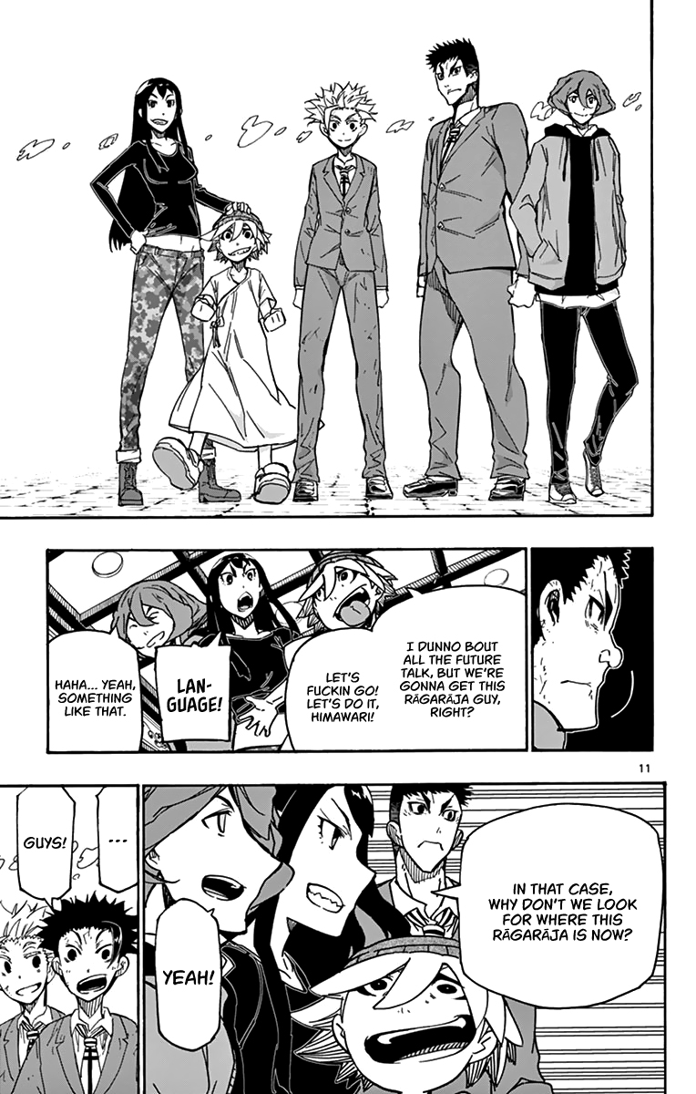 Gofun Go no Sekai Chapter 12 page 12 - Chapter 12: Next Destination