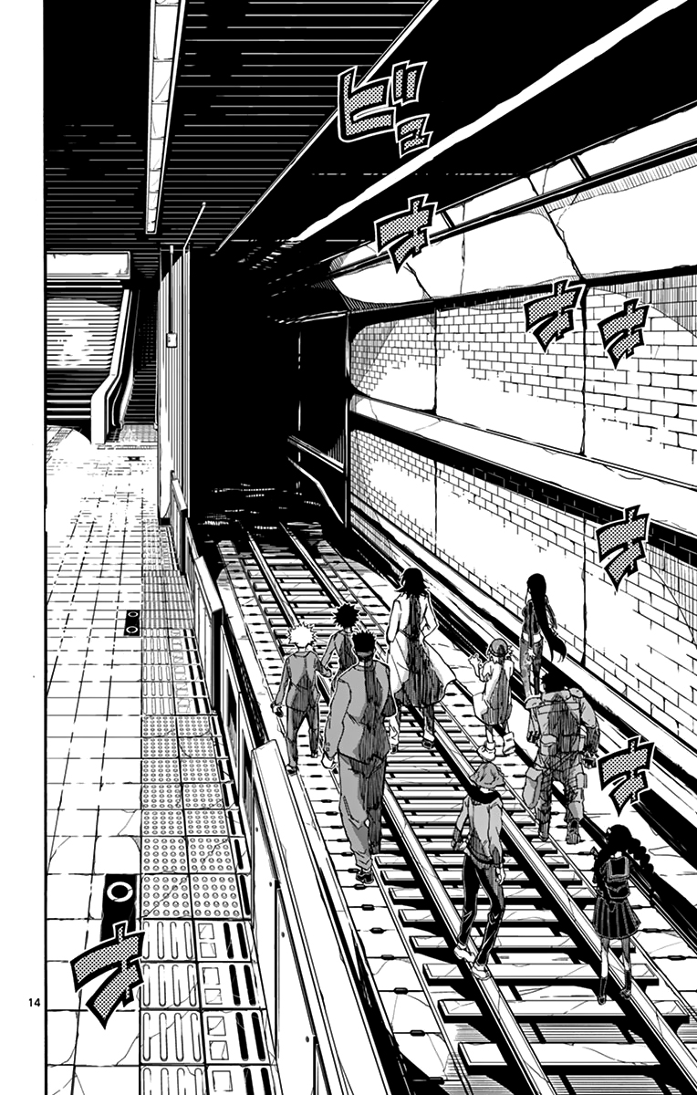 Gofun Go no Sekai Chapter 12 page 15 - Chapter 12: Next Destination