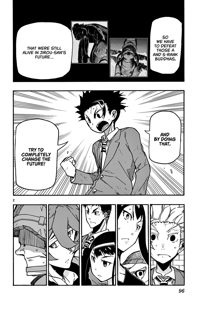 Gofun Go no Sekai Chapter 12 page 3 - Chapter 12: Next Destination