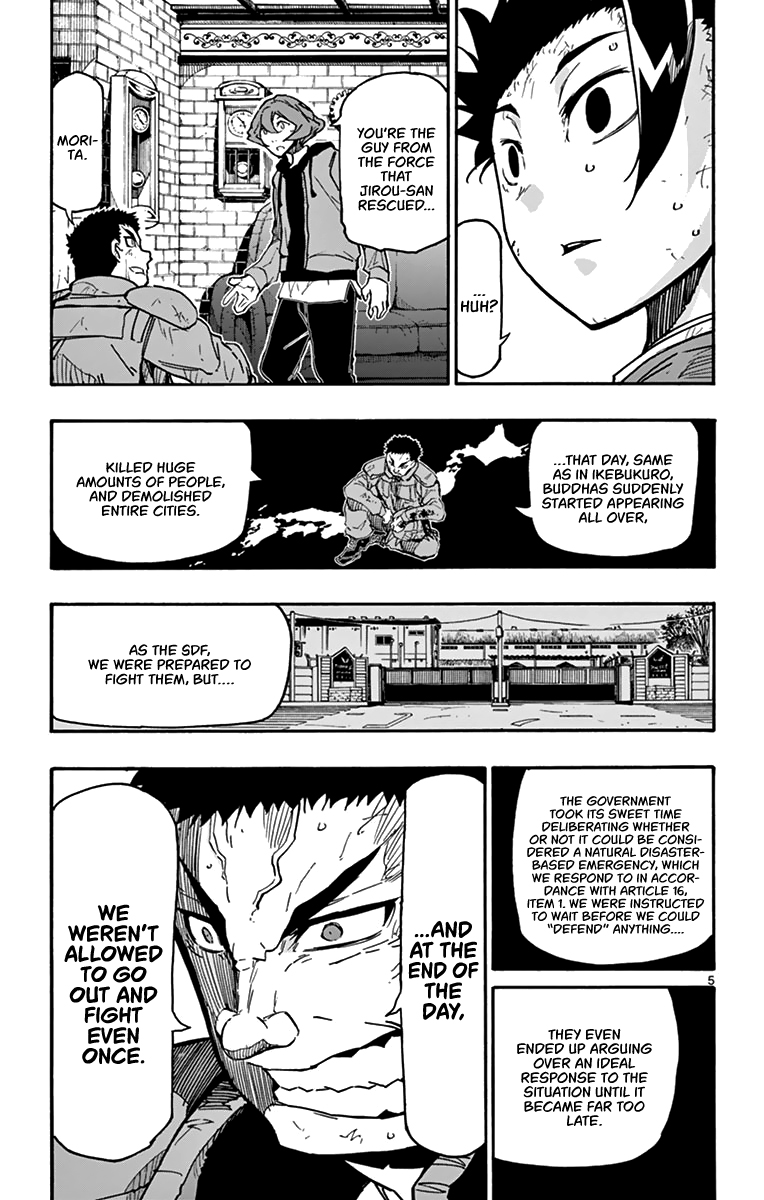 Gofun Go no Sekai Chapter 12 page 6 - Chapter 12: Next Destination