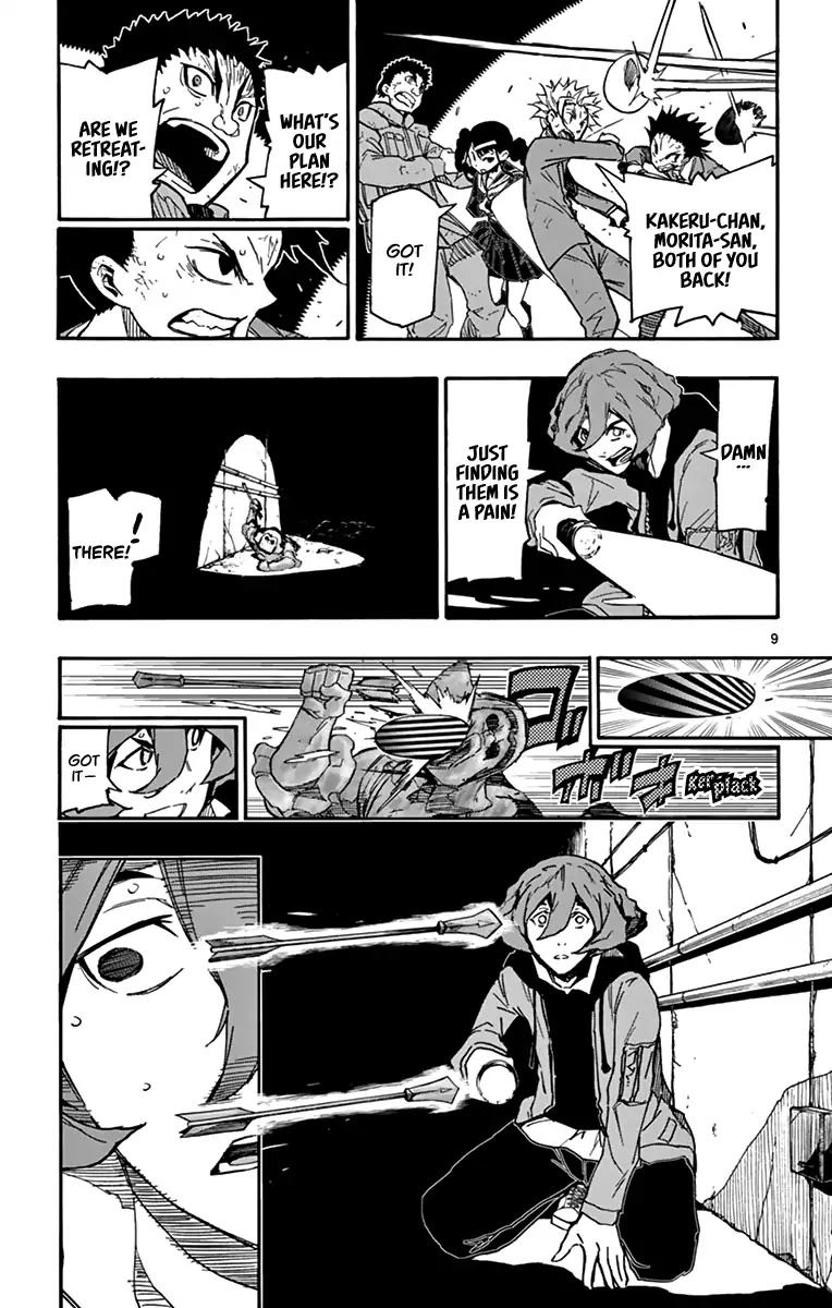 Gofun Go no Sekai Chapter 13 page 10 - Chapter 13: A Pitch-Black Struggle