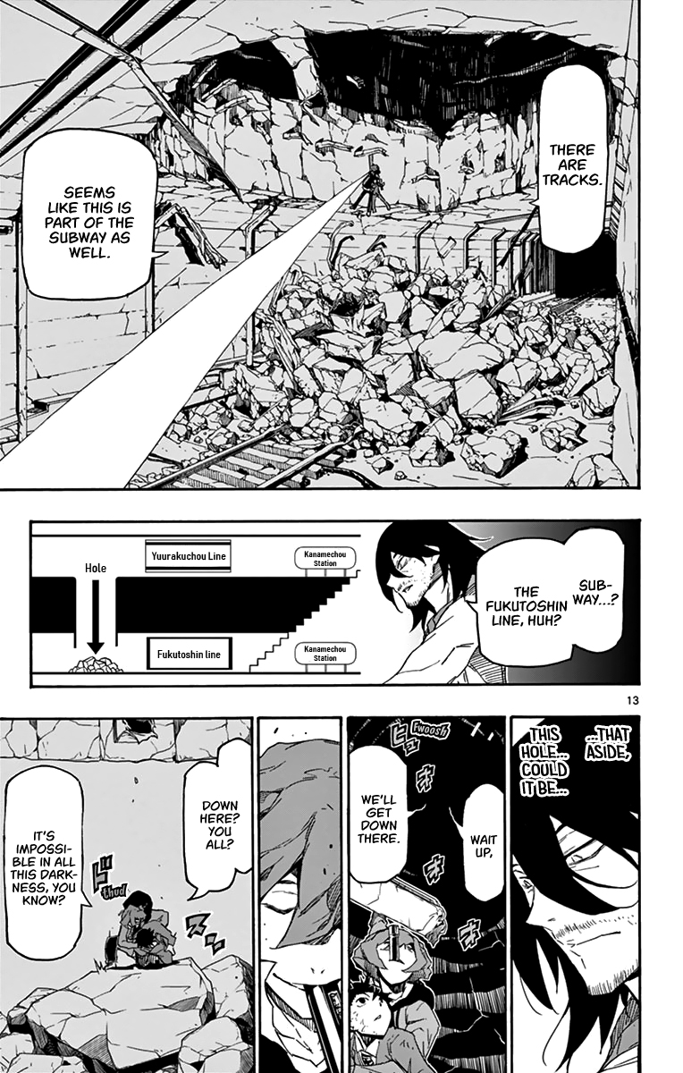 Gofun Go no Sekai Chapter 14 page 14 - Chapter 14: Holes, and Holes