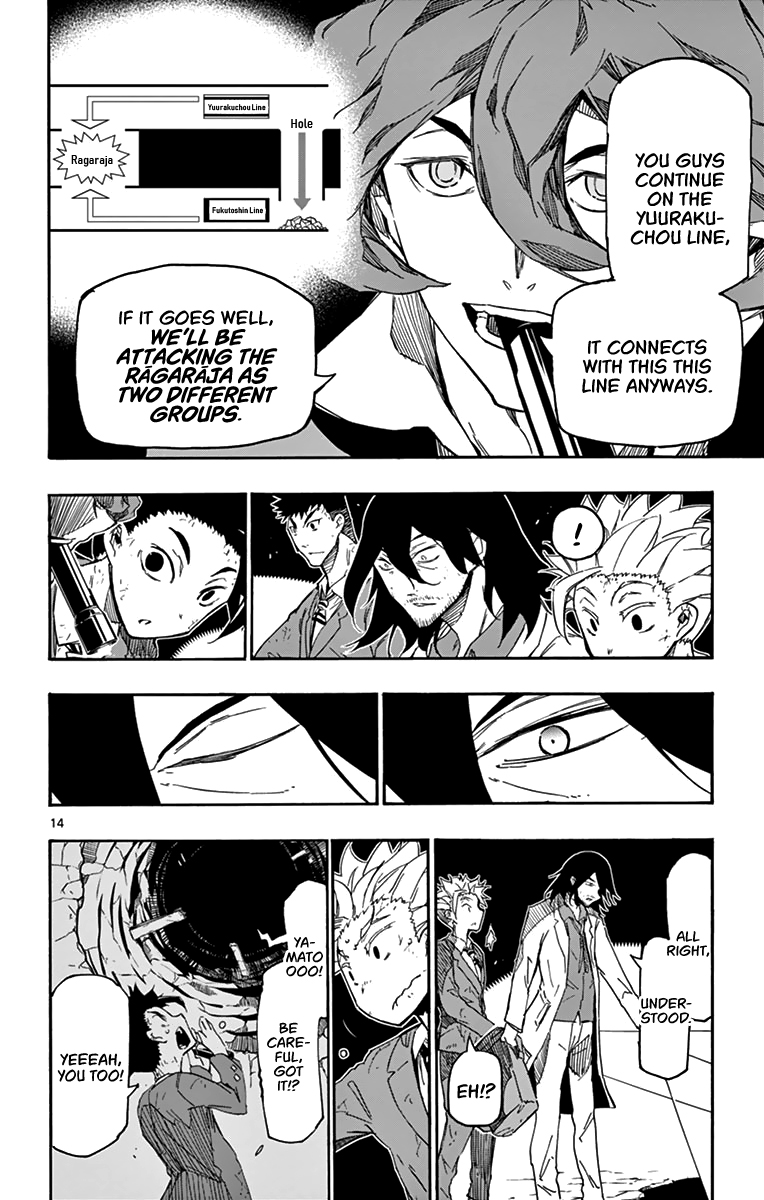 Gofun Go no Sekai Chapter 14 page 15 - Chapter 14: Holes, and Holes