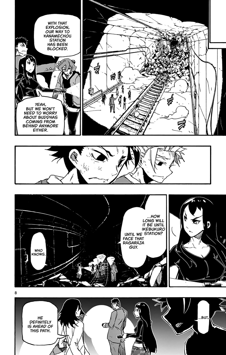 Gofun Go no Sekai Chapter 14 page 9 - Chapter 14: Holes, and Holes