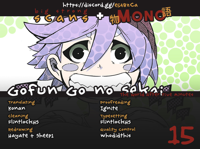 Gofun Go no Sekai Chapter 15 page 1 - Chapter 15: Beyond the Dim Path