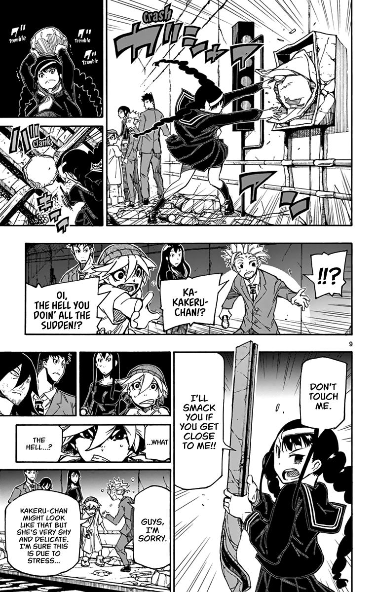 Gofun Go no Sekai Chapter 15 page 10 - Chapter 15: Beyond the Dim Path