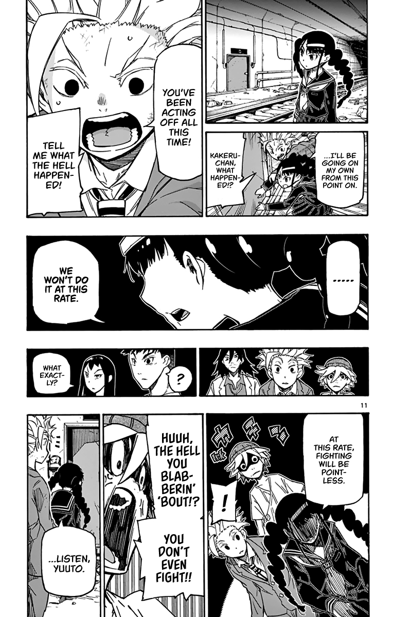 Gofun Go no Sekai Chapter 15 page 12 - Chapter 15: Beyond the Dim Path