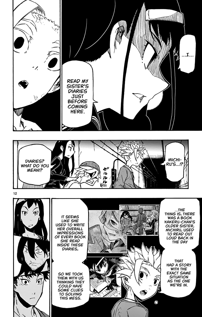 Gofun Go no Sekai Chapter 15 page 13 - Chapter 15: Beyond the Dim Path