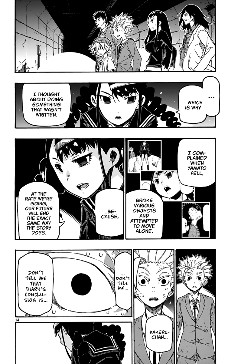 Gofun Go no Sekai Chapter 15 page 15 - Chapter 15: Beyond the Dim Path