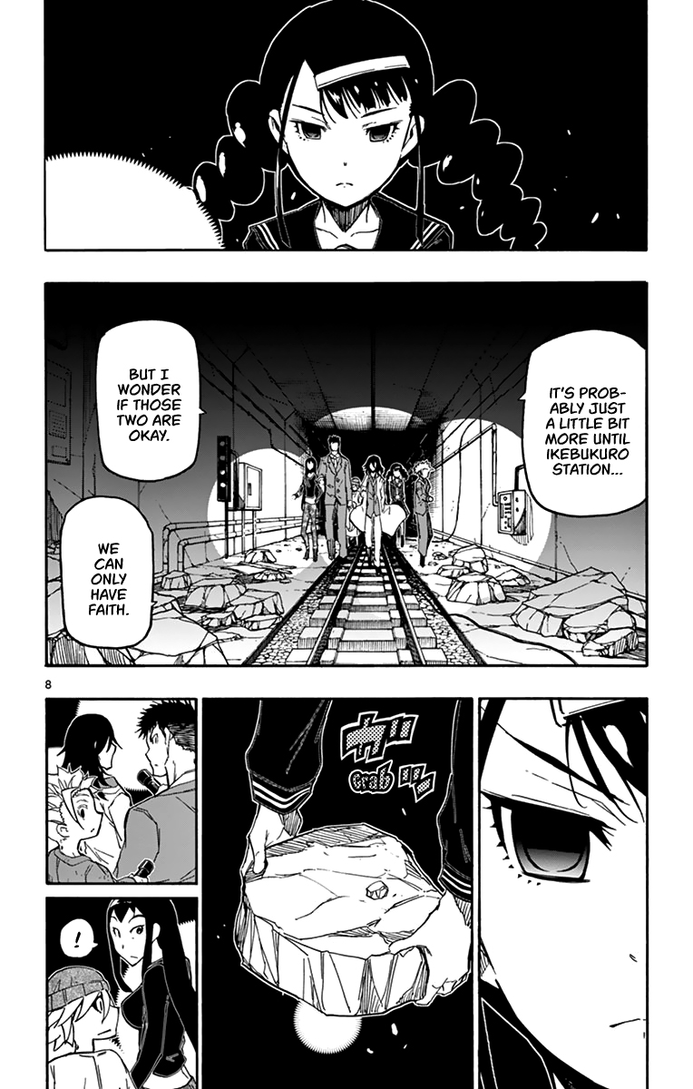 Gofun Go no Sekai Chapter 15 page 9 - Chapter 15: Beyond the Dim Path