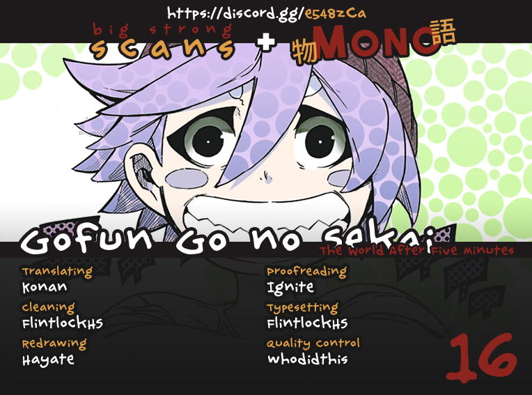 Gofun Go no Sekai Chapter 16 page 1 - Chapter 16: Adversary