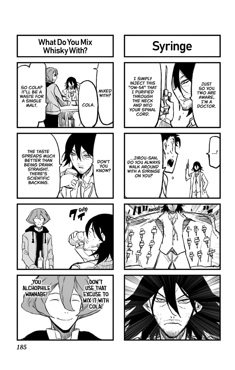 Gofun Go no Sekai Chapter 16 page 19 - Chapter 16: Adversary