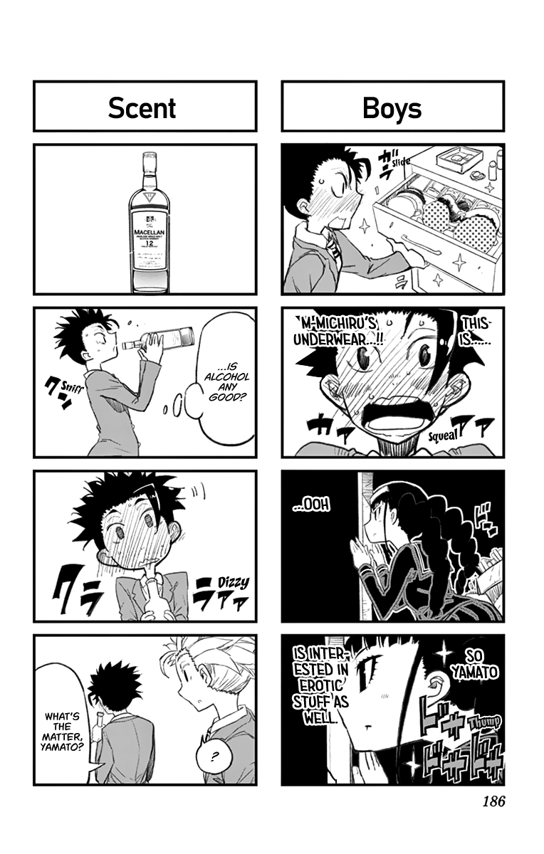 Gofun Go no Sekai Chapter 16 page 20 - Chapter 16: Adversary