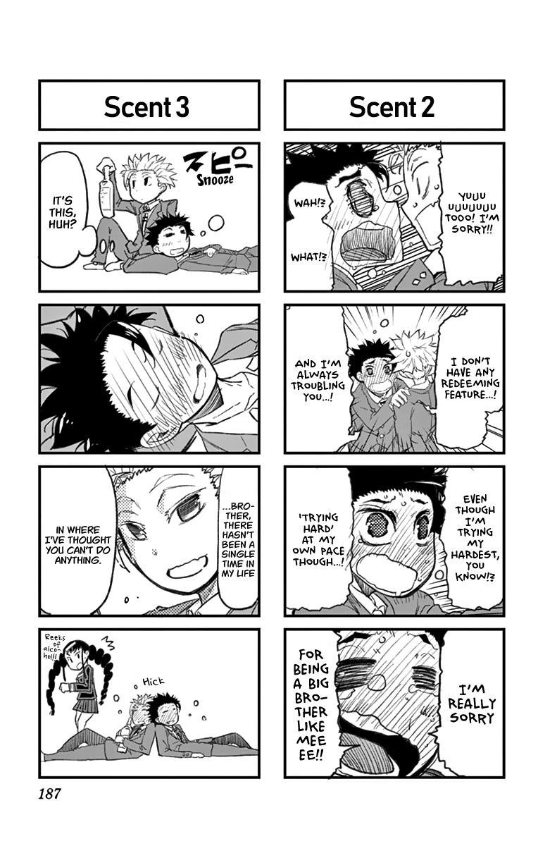Gofun Go no Sekai Chapter 16 page 21 - Chapter 16: Adversary