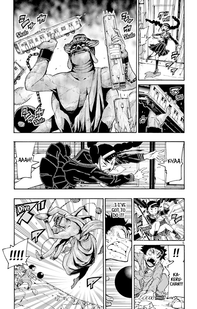 Gofun Go no Sekai Chapter 17 page 10 - Chapter 17: Feeble Individual