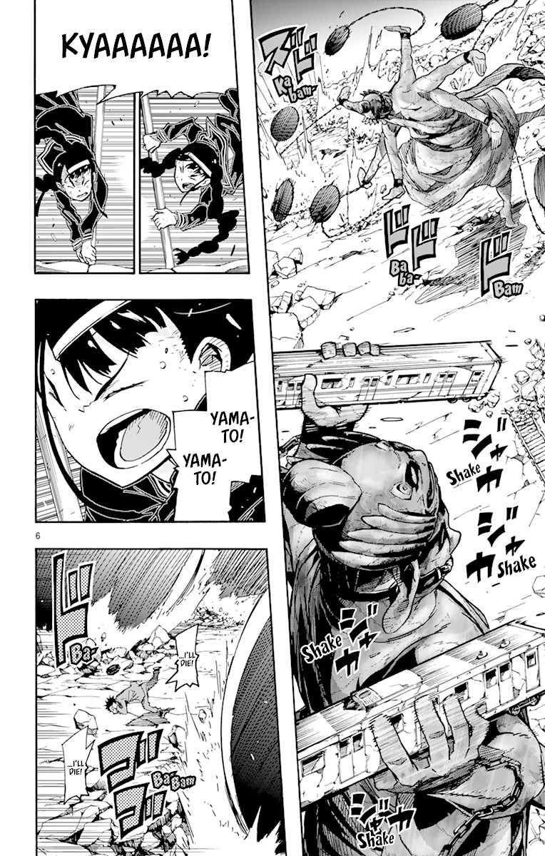 Gofun Go no Sekai Chapter 17 page 11 - Chapter 17: Feeble Individual