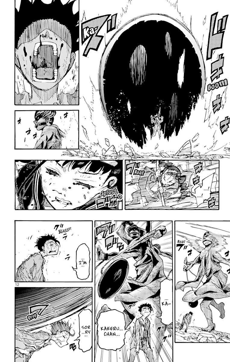 Gofun Go no Sekai Chapter 17 page 17 - Chapter 17: Feeble Individual