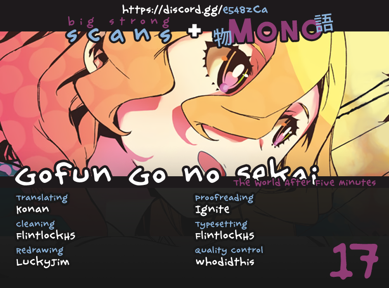 Gofun Go no Sekai Chapter 17 page 2 - Chapter 17: Feeble Individual