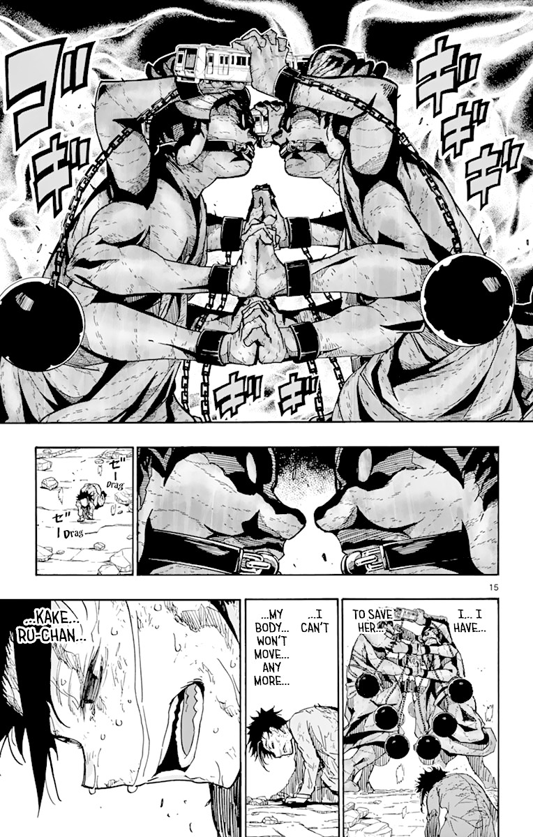Gofun Go no Sekai Chapter 17 page 20 - Chapter 17: Feeble Individual