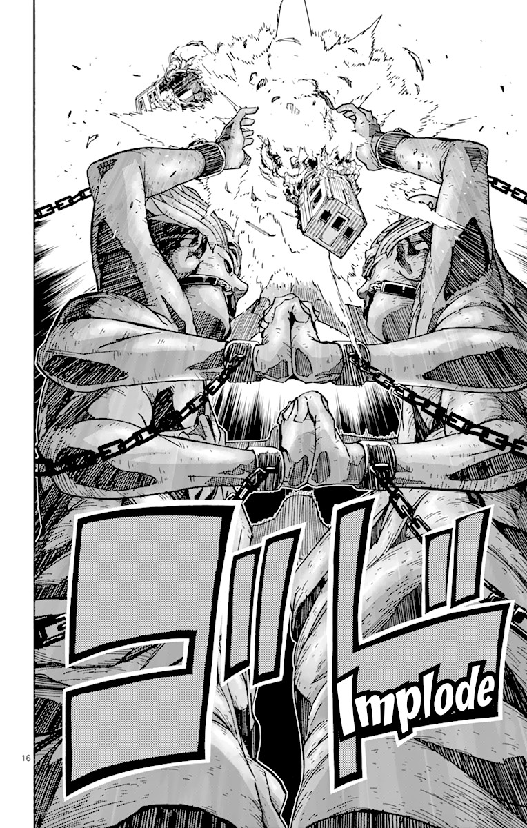 Gofun Go no Sekai Chapter 17 page 21 - Chapter 17: Feeble Individual