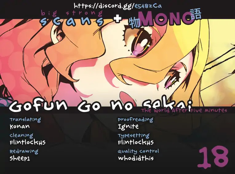 Gofun Go no Sekai Chapter 18 page 1 - Chapter 18: Tying Hope