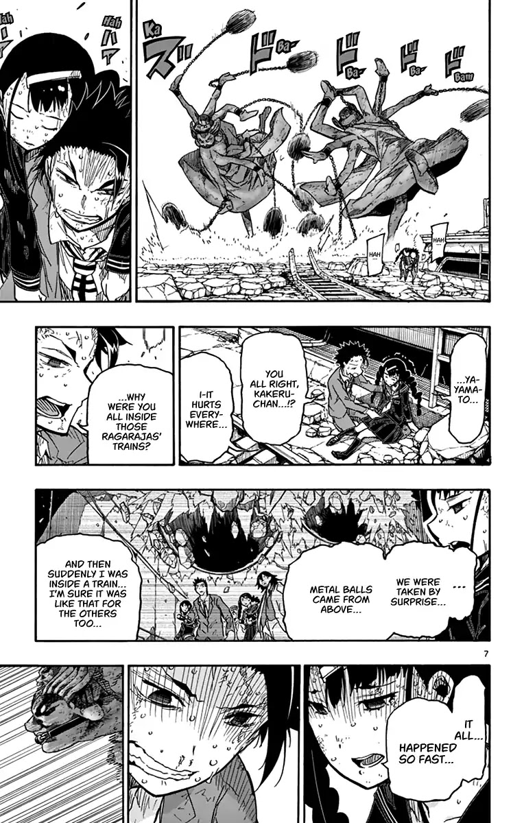 Gofun Go no Sekai Chapter 18 page 7 - Chapter 18: Tying Hope