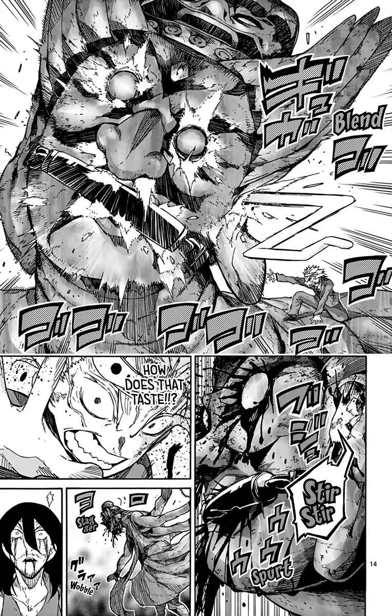 Gofun Go no Sekai Chapter 19 page 13 - Chapter 19: Shiroaya Yuuto